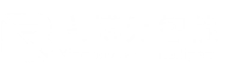 兴博元企业荣誉 2