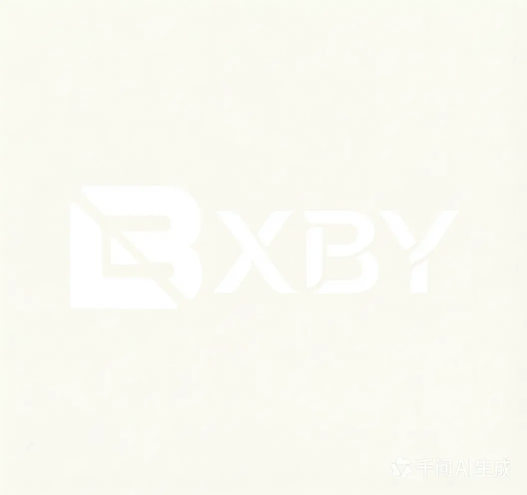 兴博元企业荣誉 3